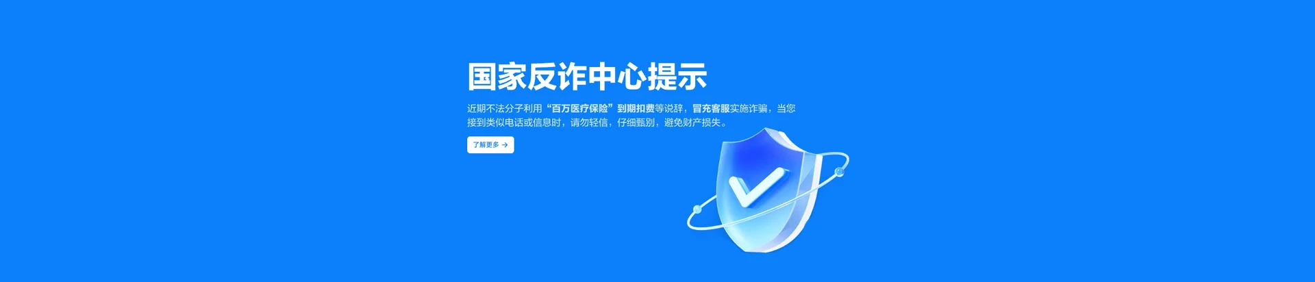 石屏县移动宽带