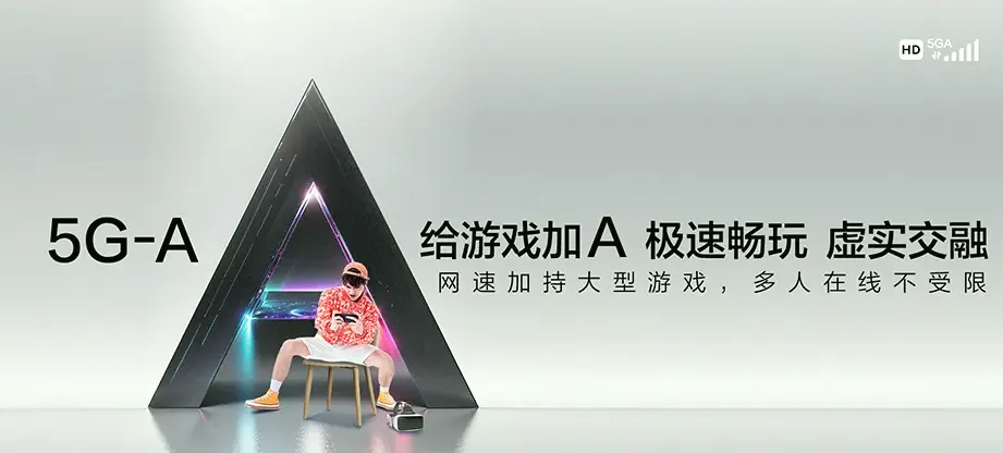 石屏县石屏县宝秀镇 移动宽带移动宽带办理资费表
