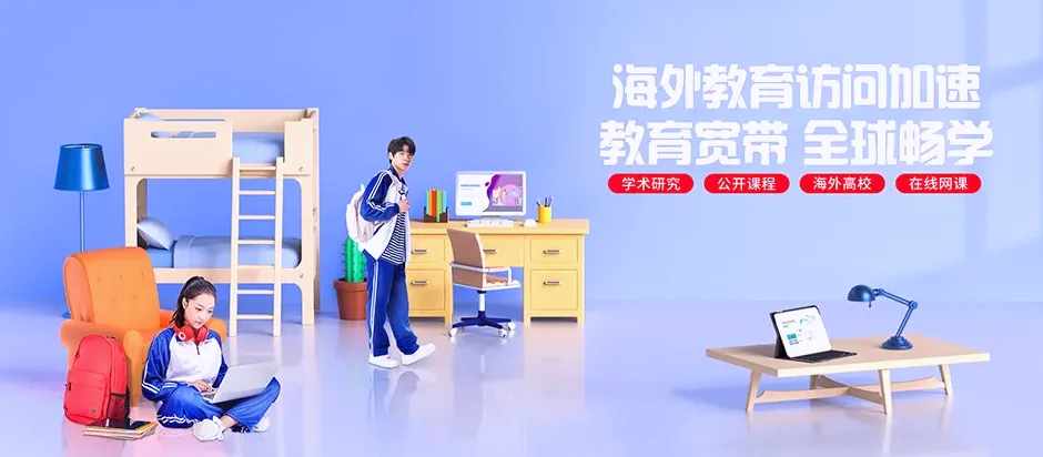 石屏县石屏县哨冲镇 移动宽带
