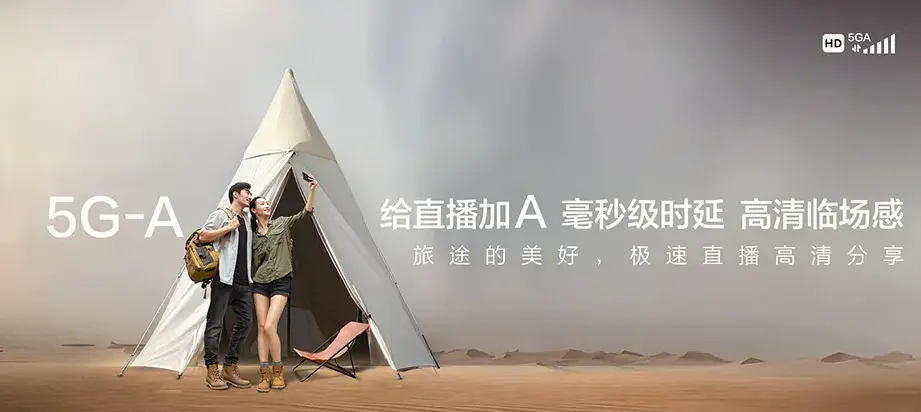石屏县石屏县大桥乡 移动宽带